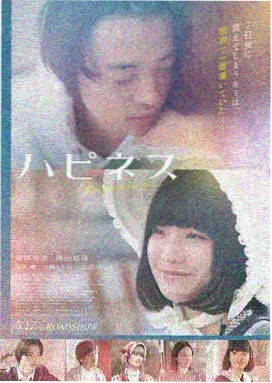 八部半 费里尼 电影自反性