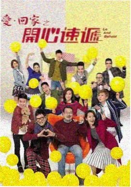 罗生门 黑泽明 多视角叙事